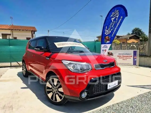 2017 KIA Soul