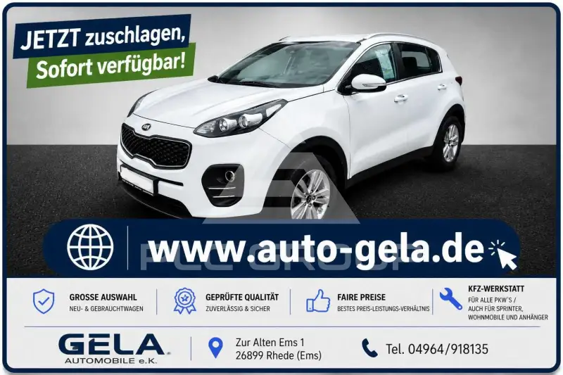 2017 KIA Sportage