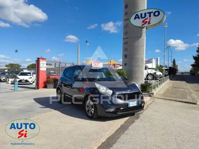 2017 KIA Venga