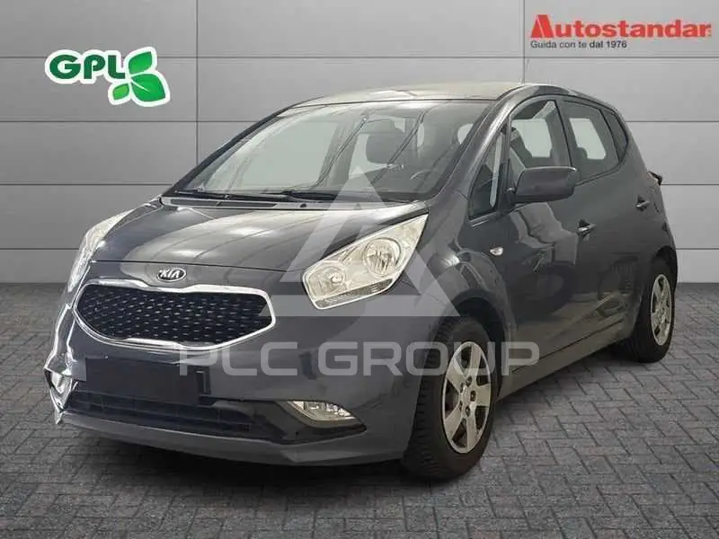 2017 KIA Venga
