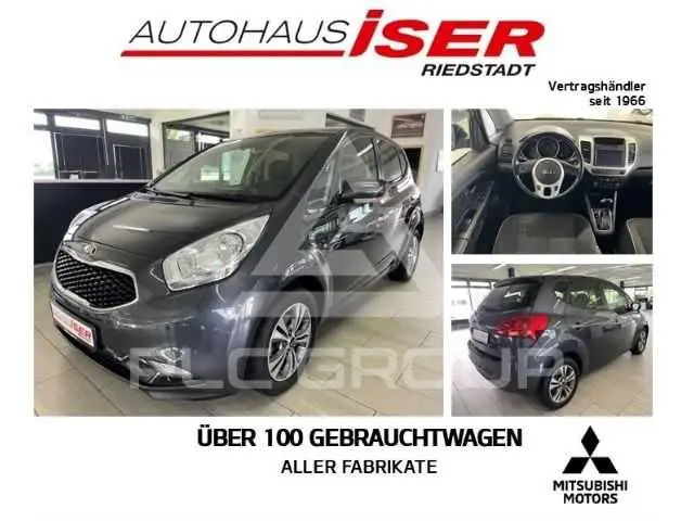 2017 KIA Venga