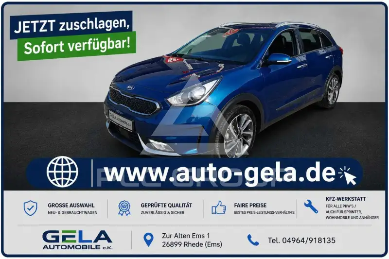 2017 KIA Niro