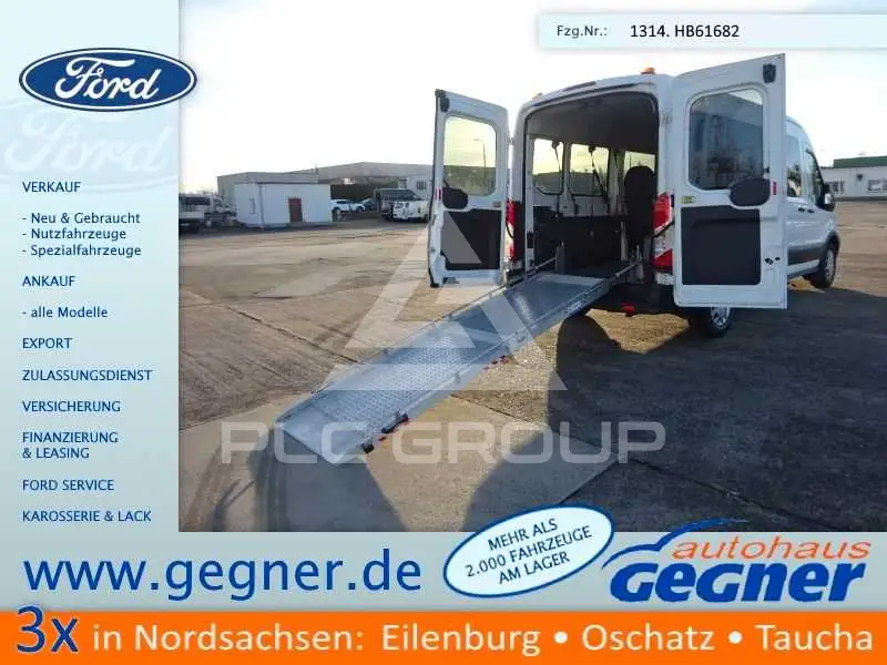 2017 Ford TRANSIT