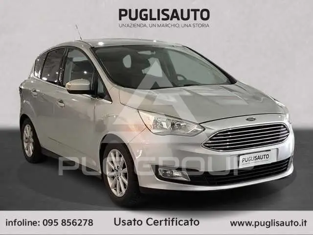 2017 Ford C-MAX