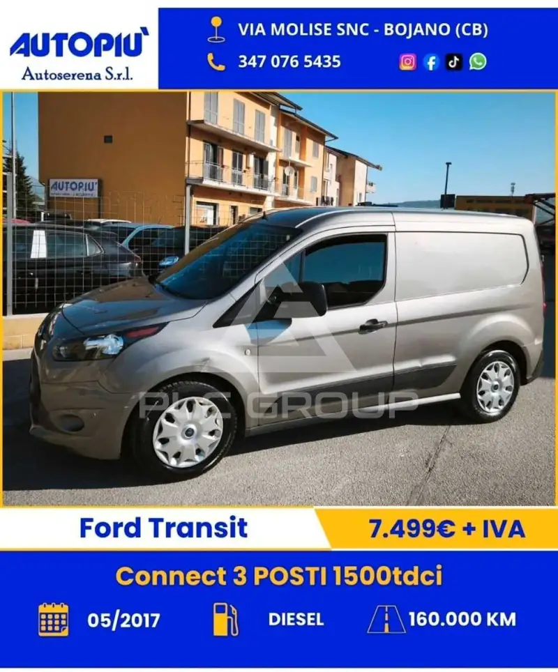 2017 Ford TRANSIT