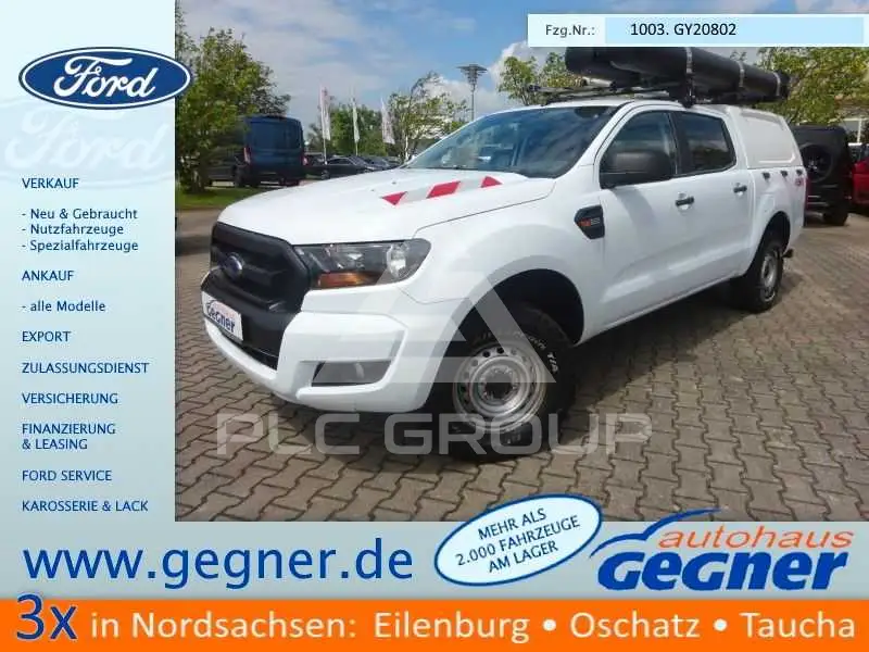2017 Ford RANGER