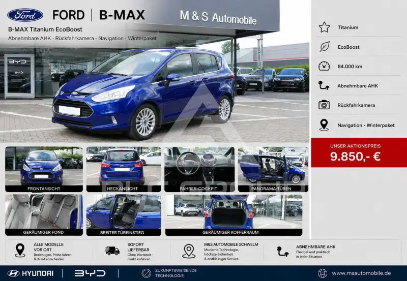 2017 Ford B-Max