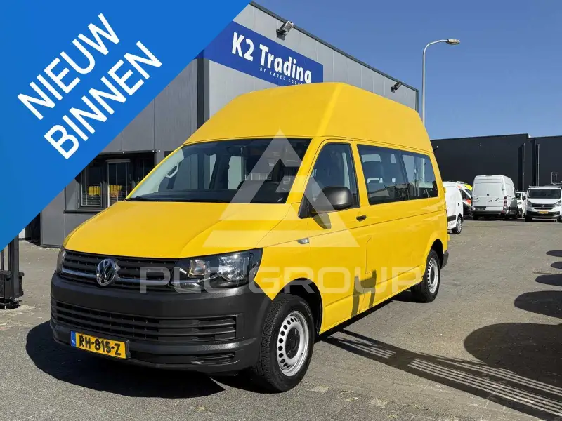 2017 Volkswagen Others