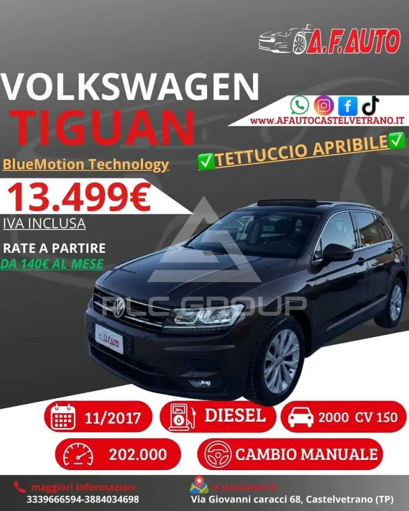 2017 Volkswagen Tiguan