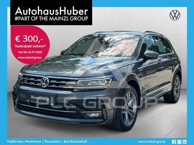 2017 Volkswagen Tiguan