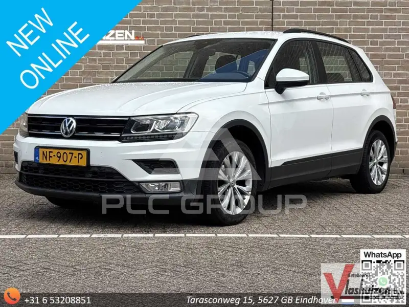 2017 Volkswagen Tiguan