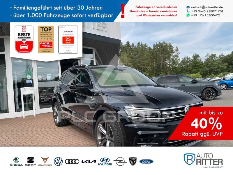 2017 Volkswagen Tiguan