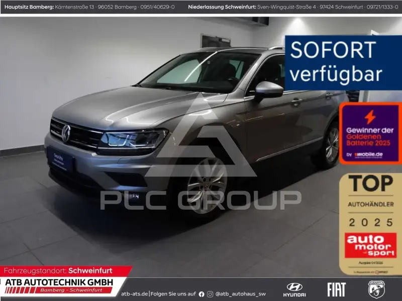 2017 Volkswagen Tiguan
