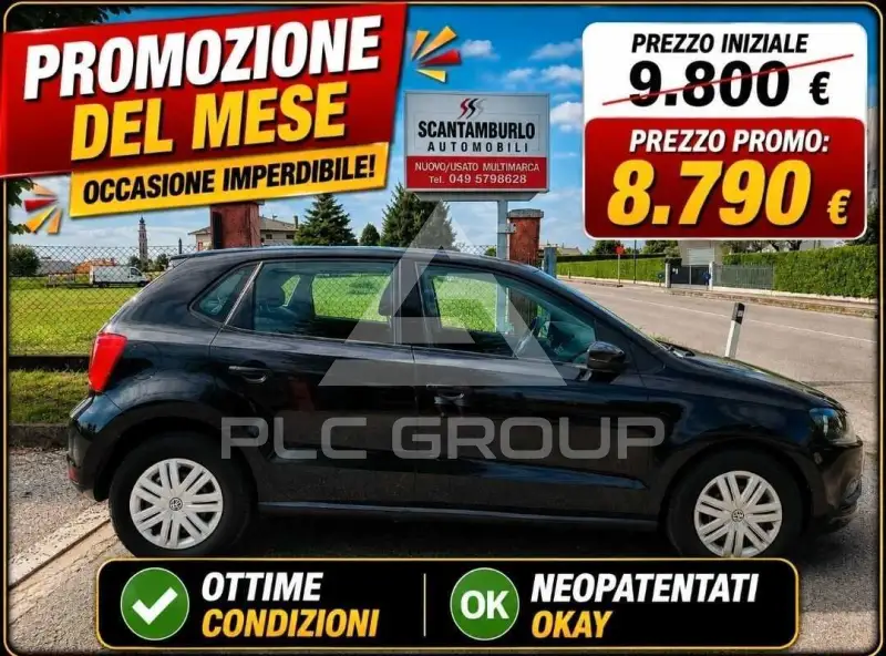 2017 Volkswagen Polo