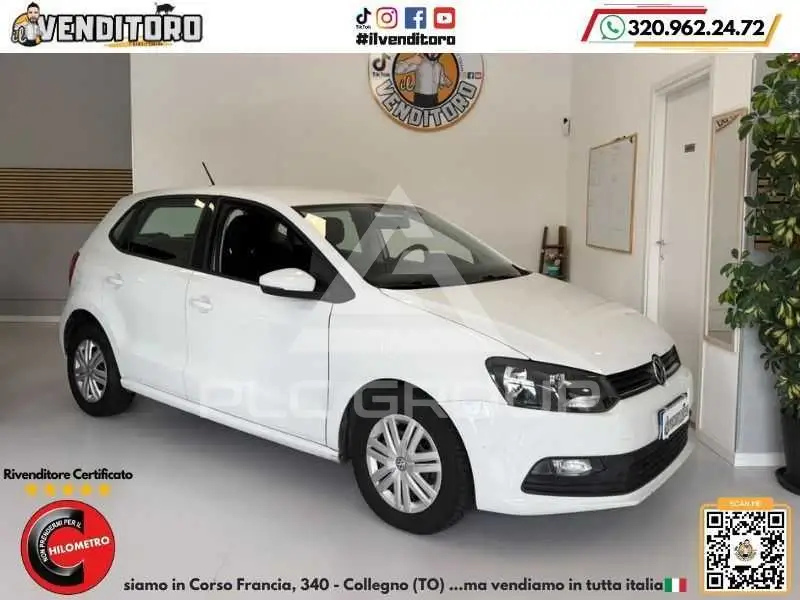 2017 Volkswagen Polo
