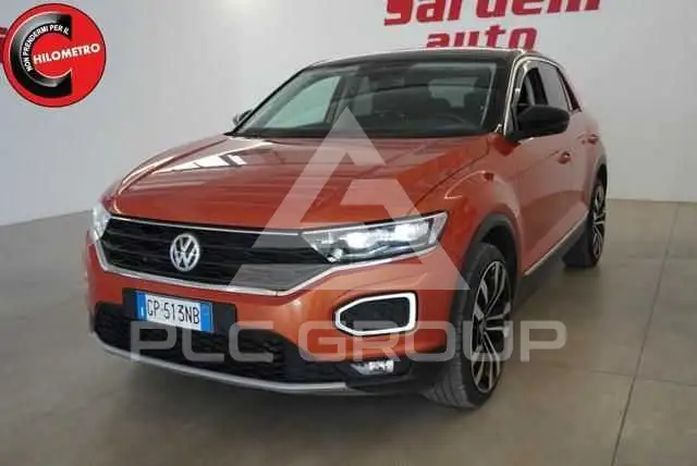 2017 Volkswagen T-Roc