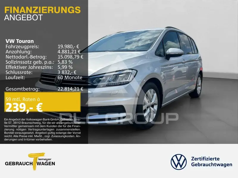 2017 Volkswagen Touran