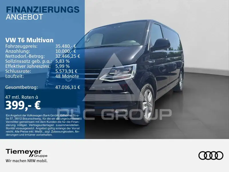 2017 Volkswagen T6