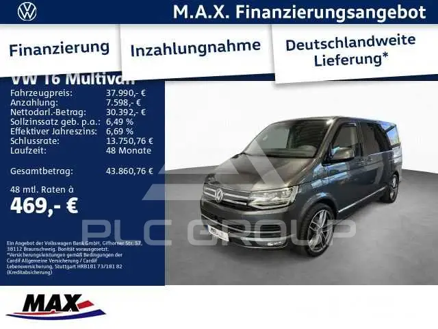 2017 Volkswagen T6