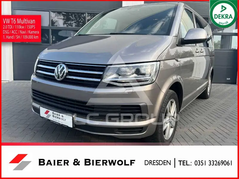 2017 Volkswagen T6