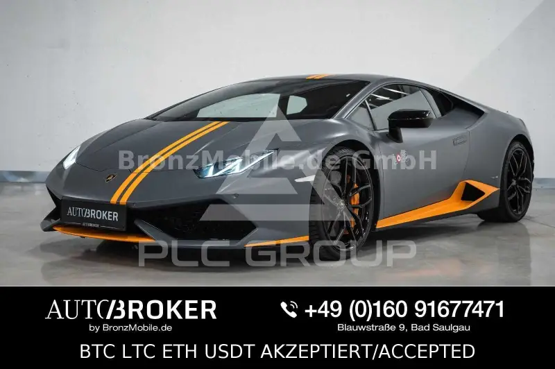 2017 Lamborghini Huracan
