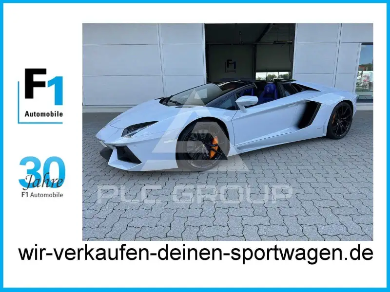 2017 Lamborghini Aventador