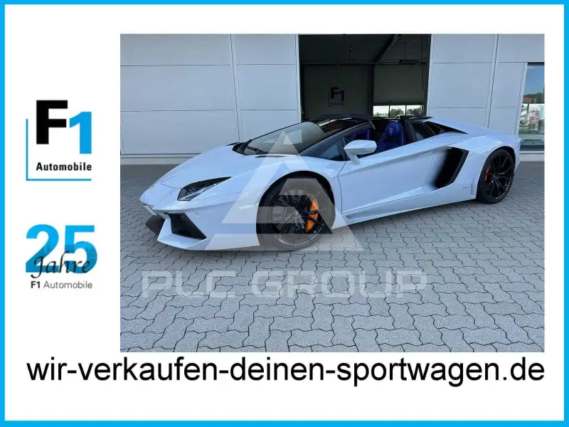 2017 Lamborghini Aventador