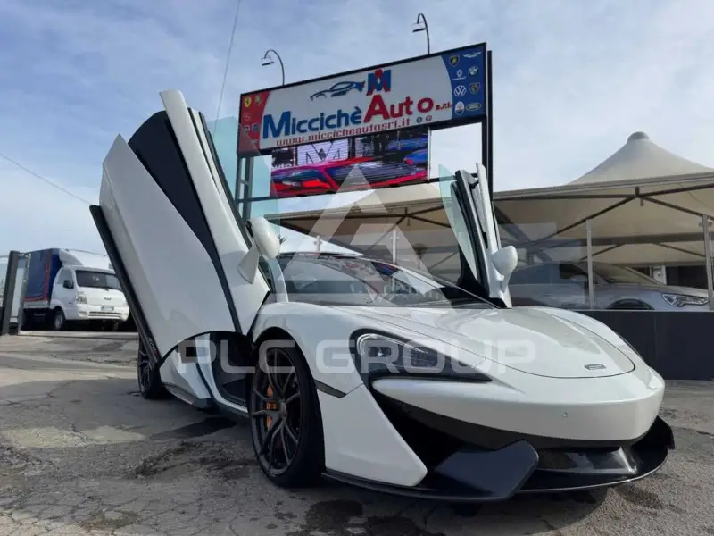 2017 McLaren 570S