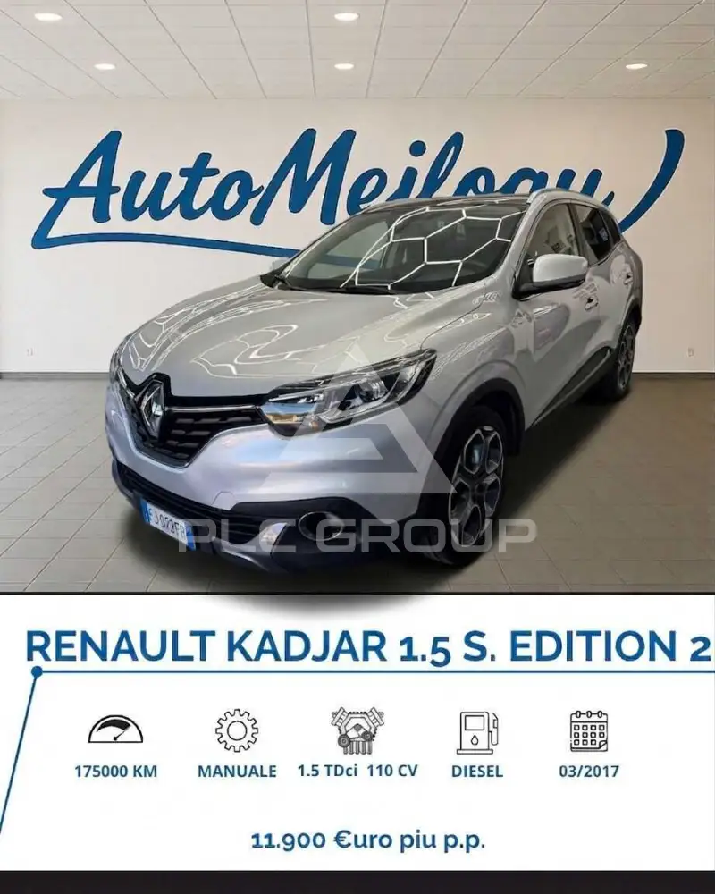 2017 Renault Kadjar