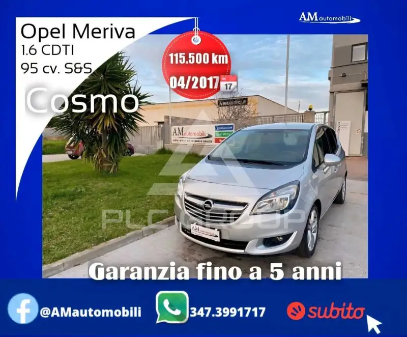 2017 Opel MERIVA