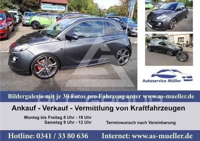 2017 Opel Adam