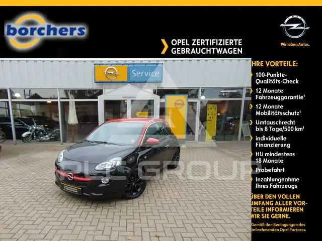 2017 Opel Adam