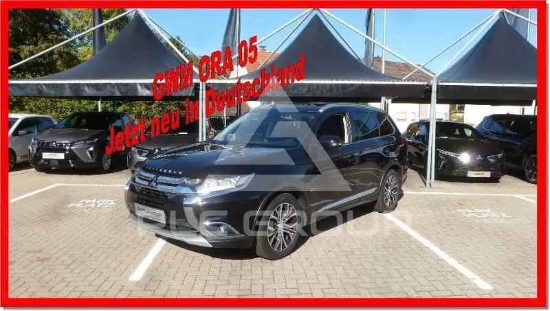 2018 Mitsubishi OUTLANDER