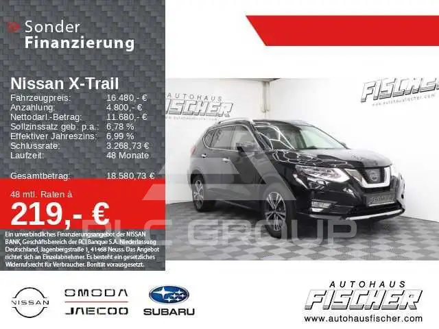 2018 Nissan X-TRAIL