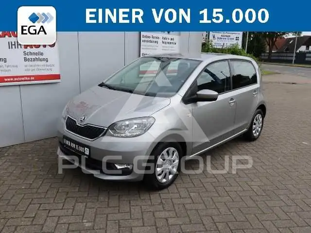 2018 Skoda Citigo