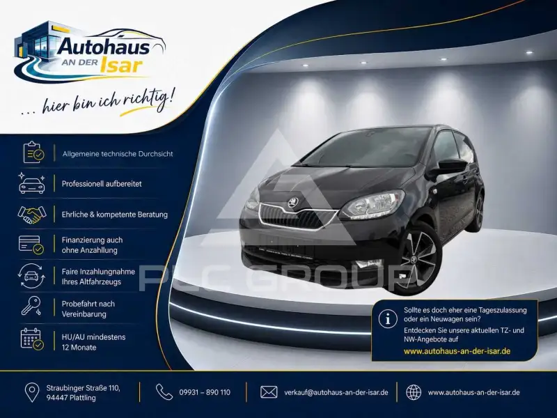 2018 Skoda Citigo