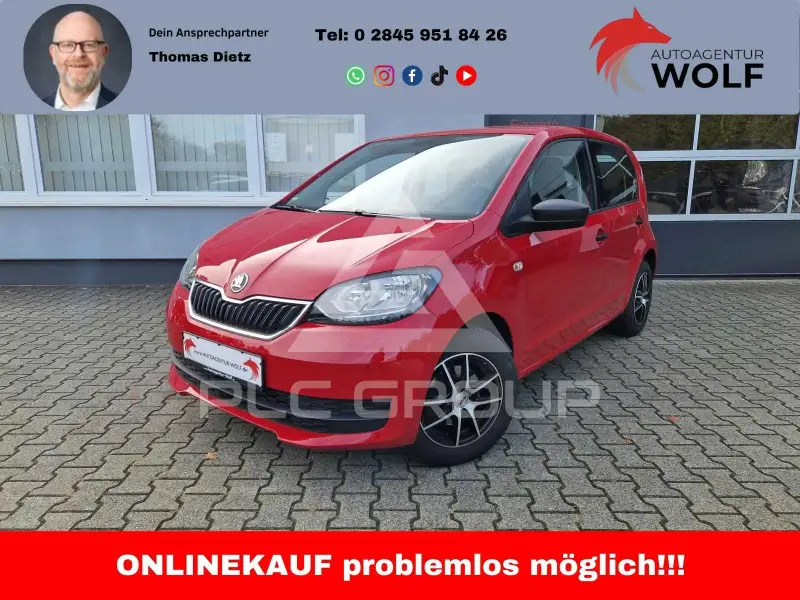 2018 Skoda Citigo