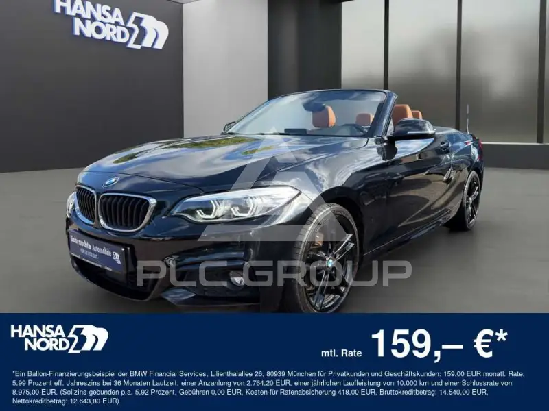 2018 BMW 220
