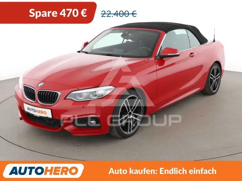 2018 BMW 220