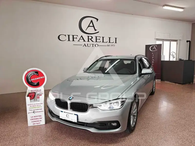 2018 BMW 320