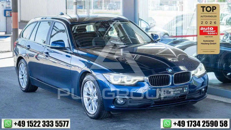 2018 BMW 320