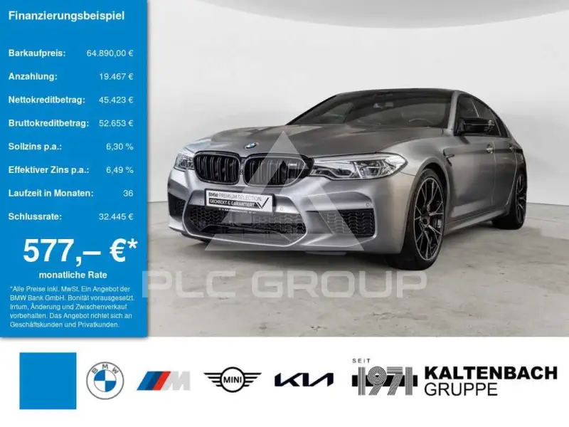 2018 BMW M5