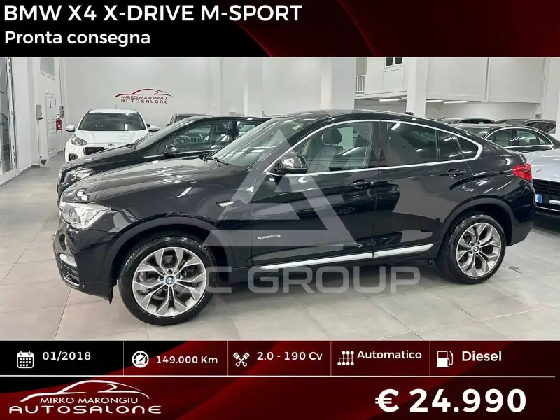2018 BMW X4