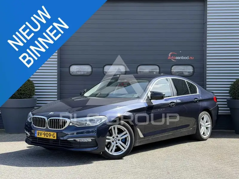 2018 BMW 520