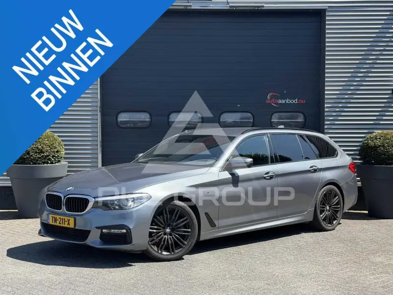 2018 BMW 520