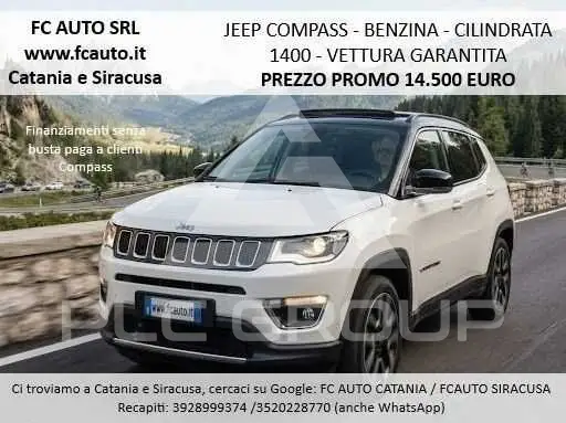 2018 Jeep COMPASS