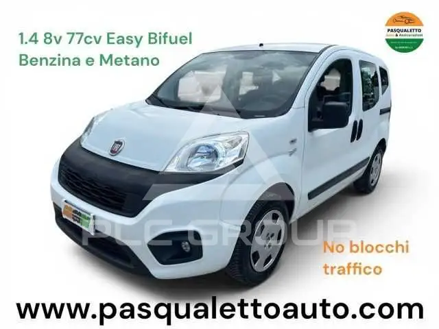 2018 Fiat QUBO