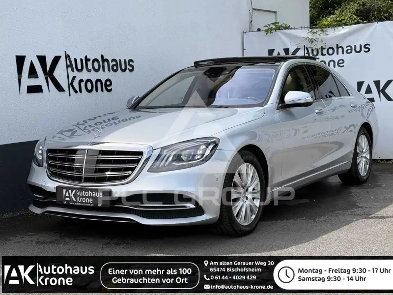 2018 Mercedes Benz S 560