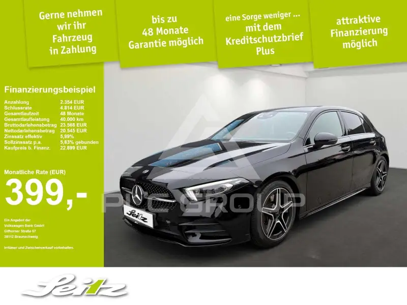 2018 Mercedes Benz A 250