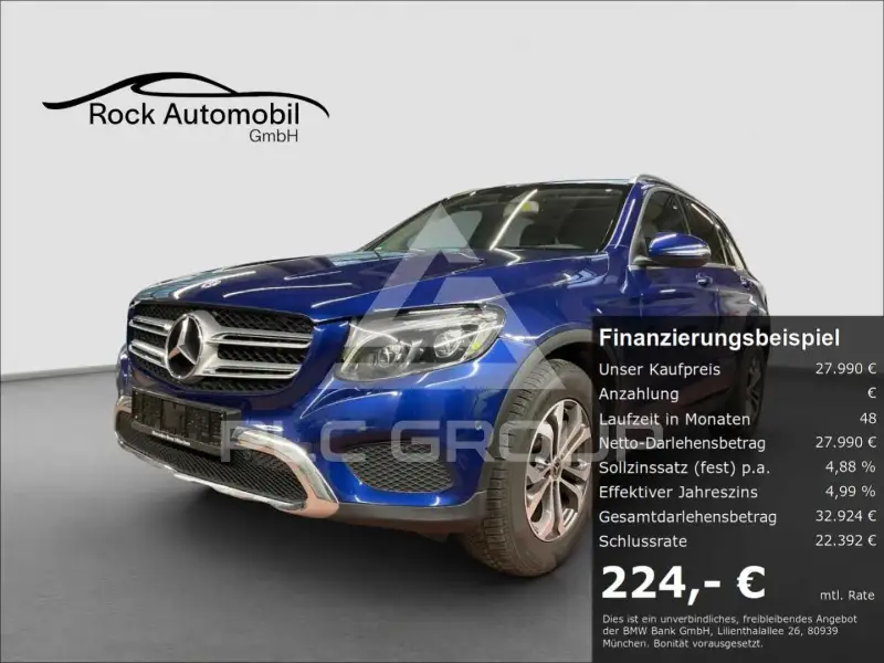 2018 Mercedes Benz GLC 250